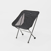 BOXIO CHAIR - ultralekkie aluminiowe krzesło kempingowe 1 kg, do 150 kg